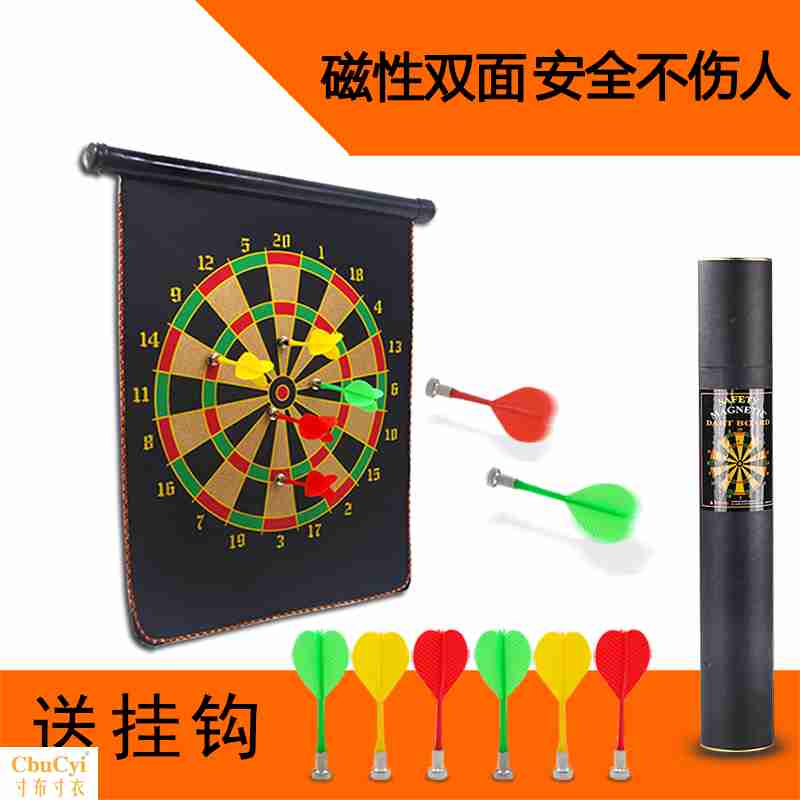 Phi tiêu đặt từ nhà tập thể dục an toàn đá nam châm lớn hai mặt phi tiêu tấm cứng - Darts / Table football / Giải trí trong nhà bộ phóng phi tiêu cao cấp