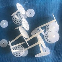 Insulation nails Exterior wall insulation nails Insulation layer insulation board nails Anchor nails Extruded rock wool board Foam board anchor bolts