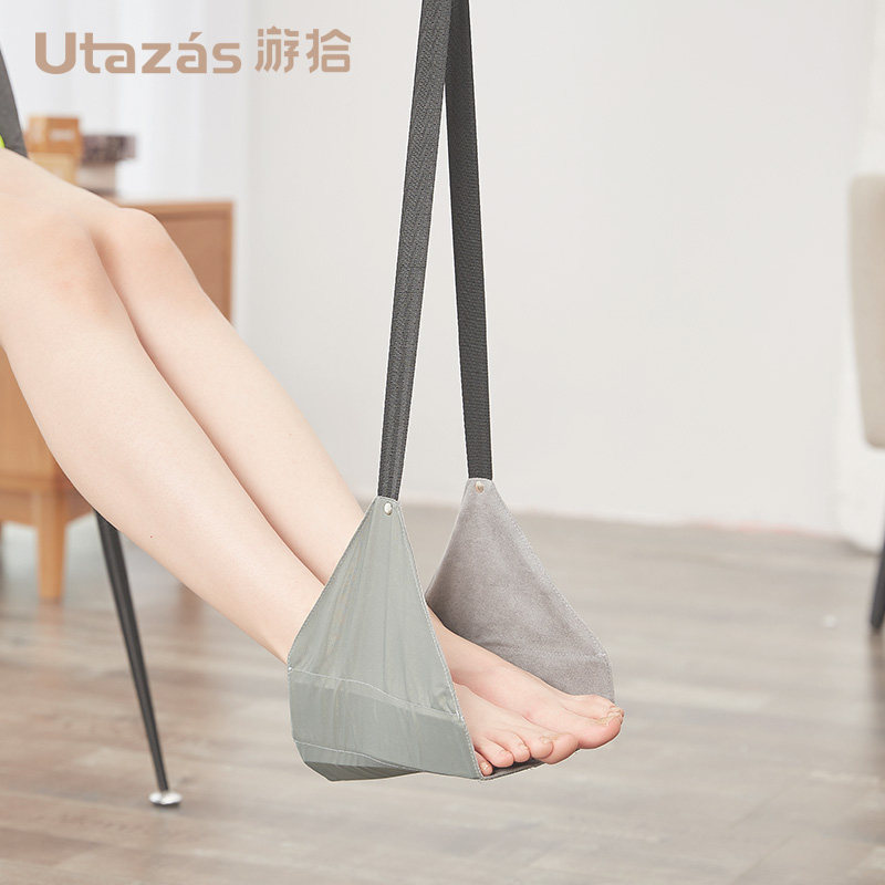 Travel foot rest sleeping artifact airplane high-speed rail coach folding stilt belt with foot rest foot pad pedal