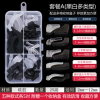 Установите (смешанный цвет)