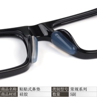 Капля воды -Прозрачная 5 пара [обычная модель]