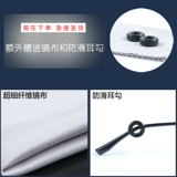 Станки спортивны против кожи.