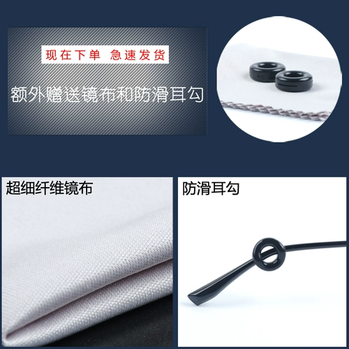 Станки спортивны против кожи.