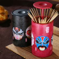 Chinese style facial makeup toothpick box creative automatic pop-up household hand-pressed personalized high-end restaurant toothpick tube can