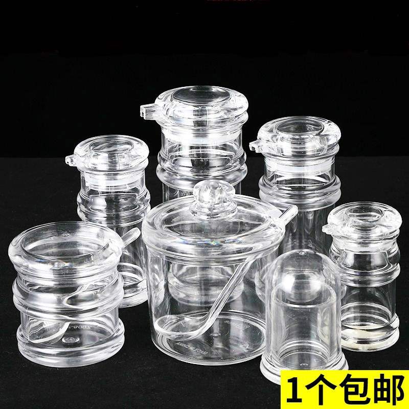 Jar Commercial transparent with capsicum oil with multifunction Easy home Zoo Bottles Covered Versatile Trays-Taobao