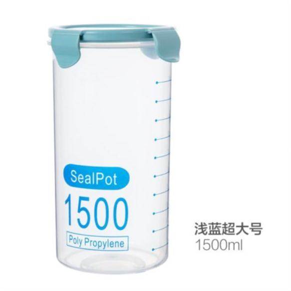 White Sand Sugar Intake Box Clinker Bottle Transparent Seal Tank With Lid Storage Box Home Plastic Tea Tank Container Moisture