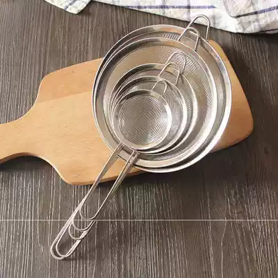 Stainless steel colander filter Flour sieve Cake bread base tool Multi-size optional
