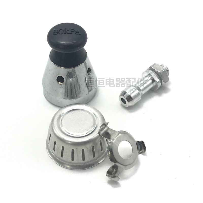 Pressure cooker accessories pressure limiting valve 80KPA pressure cooker top bead safety valve exhaust rod pipe bracket anti-blocking net cover