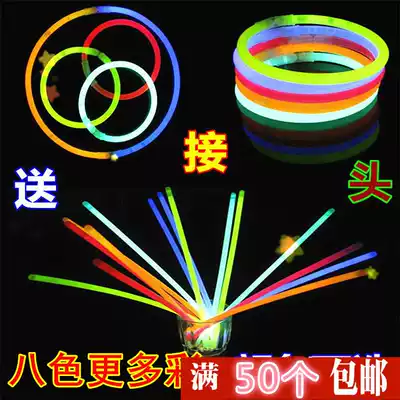 New stall children's luminous night market square bracelet Children's creative stall toy fluorescent stick