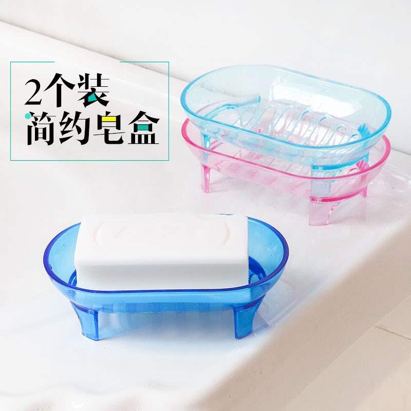 Preferred 2 Creative minimalist Large Number Bathrooms Draining Soap Nursery SOAP BOX SOAP RACK LAUNDRY PLASTIC FATTENING
