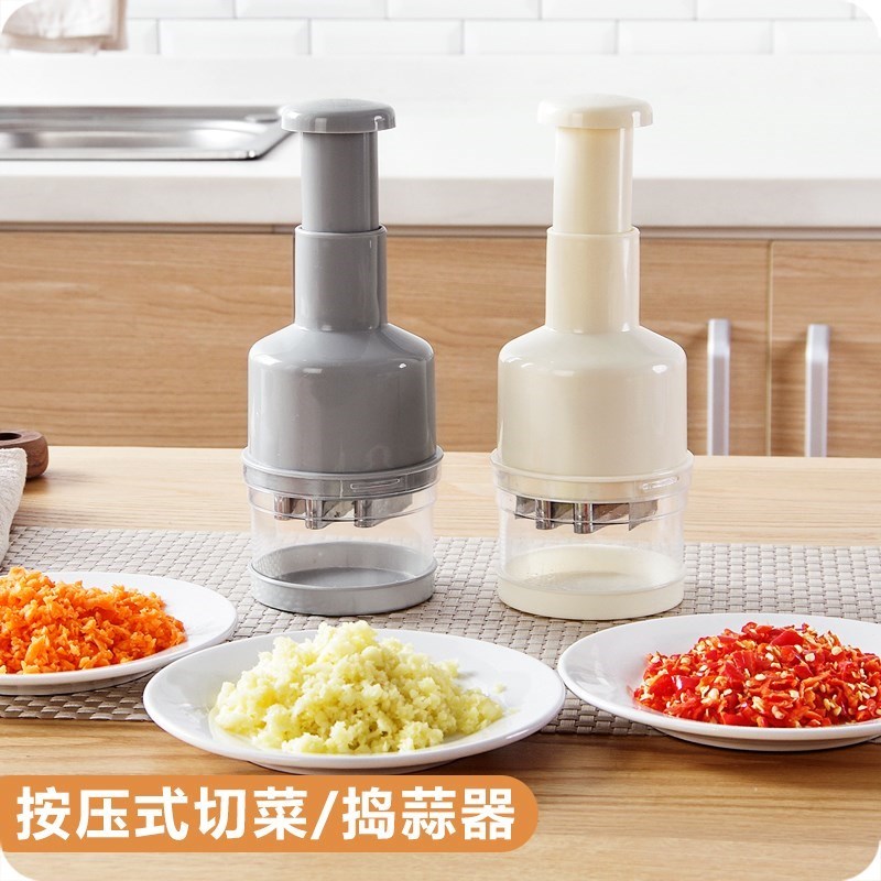 Kitchen pepper cutting vegetable dumpling stuffing vegetable chopper cut pat artifact hand-pulled chopped vegetables chop household utensils