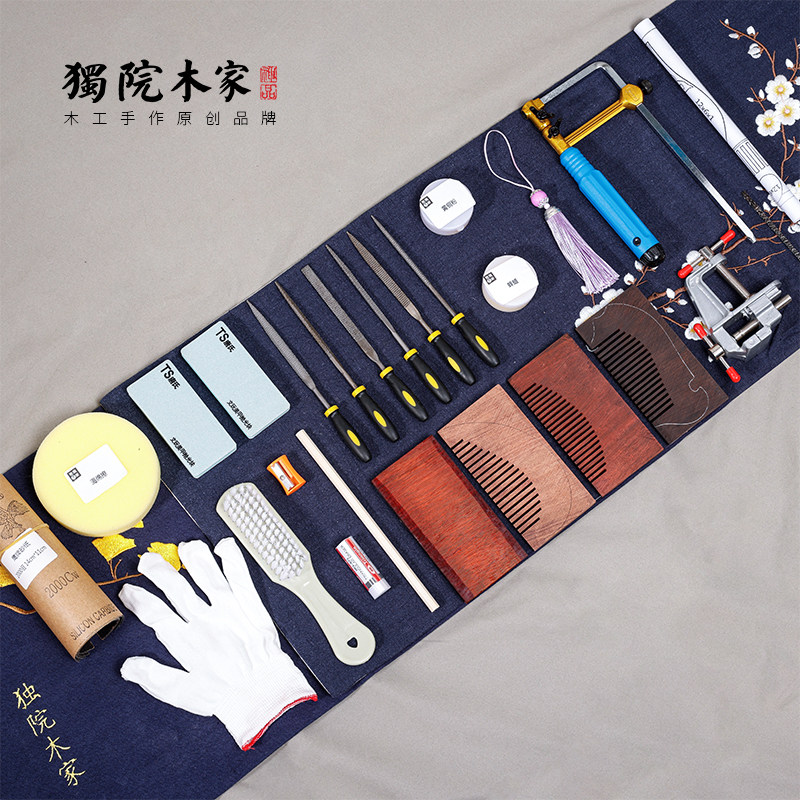 Peach Wood Hairpin Handmade Wood Carved DIY Spoon Tool Suit Comb Wood Hair Hairpin Material Bag Wood Hairpin Diy