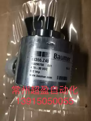 Baumer wind power encoder GI355 Z40
