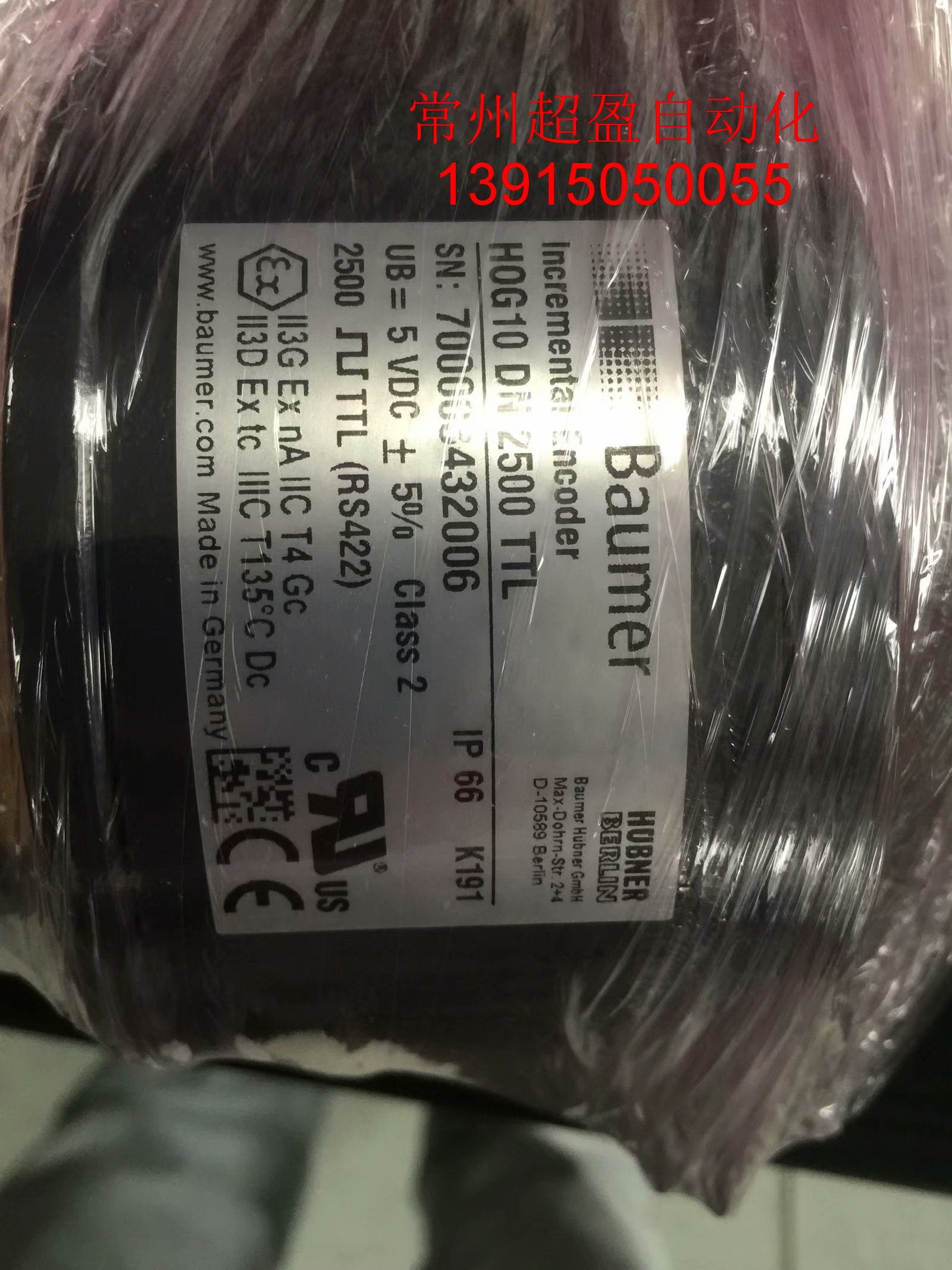 Baumer generator encoder HOG10 DN 2500 TTL LR 17K KLK-AX