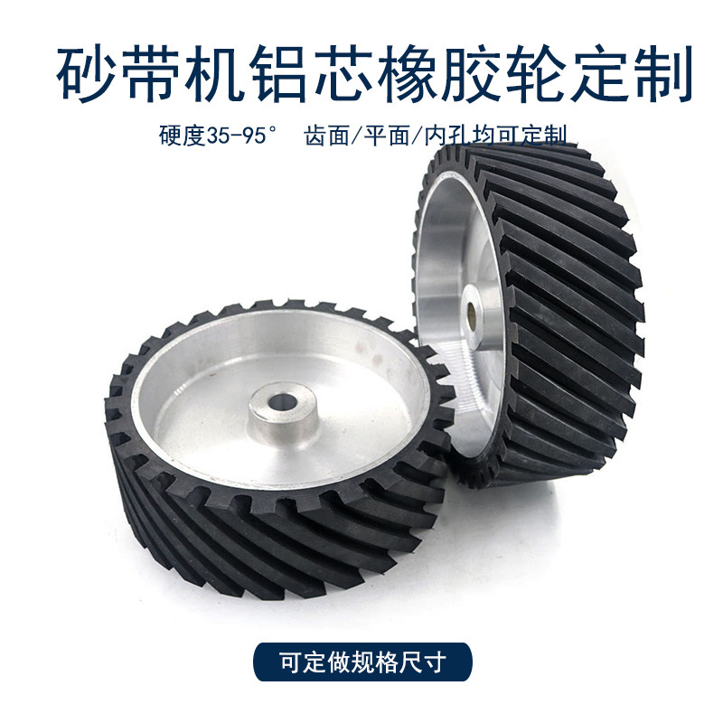 Rubber wheel polished with shaft synthetic Universal directional wheel trundle carter wheels Ball ball bearing type sealing edge machine flat thread