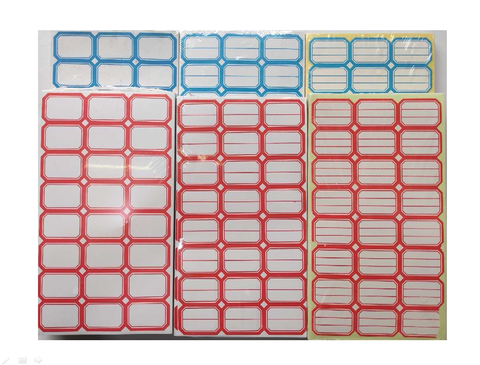 Adhesive label paper 24 Self-adhesive opening for paper 4228 goods classified price tag sticker office stationery