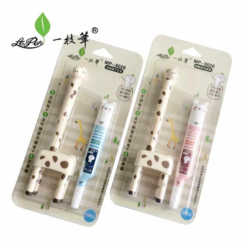 One pen student pen 9026 erasable pen suit long neck deer styling plastic rod ink sack pen