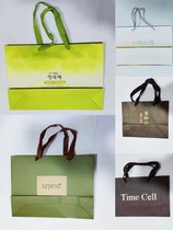 New Life Cosmetics Gift Bag bag Bag Bag handbag handbag handbag handbag with large medium and small