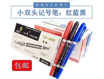 One Pens 4003 Oily size Double Head Mark Pen Mark Pen Hook Pen Mark Pen Black Red Blue Color