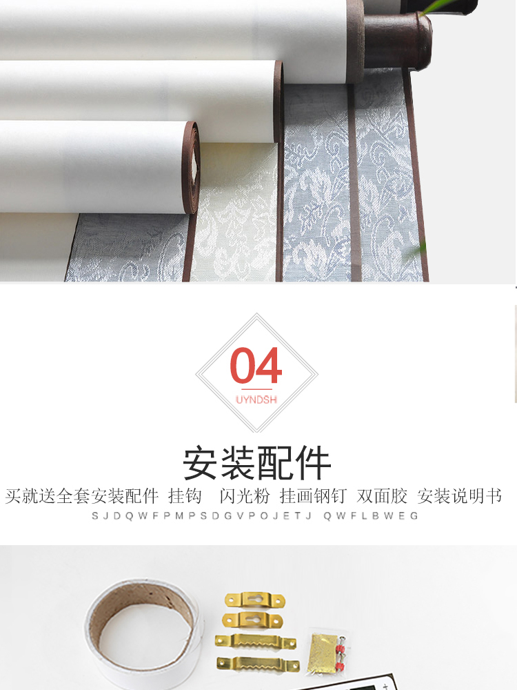 Tranh thư pháp khung thư pháp khung gỗ rắn khung ảnh tùy chỉnh khung tường Trung Quốc khung khung Trung Quốc khung tranh chéo khung - Kính kính mắt mèo
