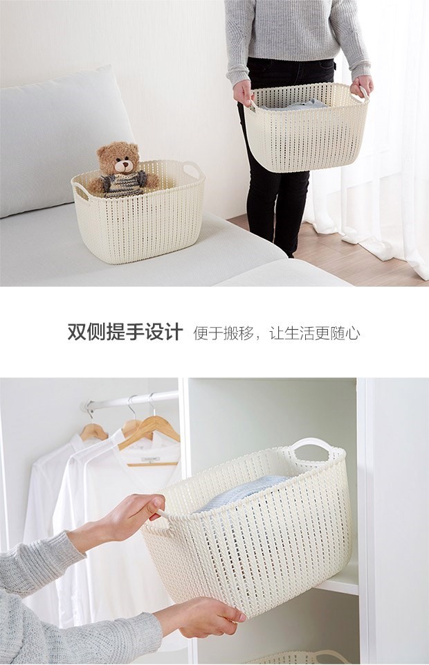 hộp đựng mỹ phẩm có gương Hàng giả mây nhỏ cửa hàng bách hóa di động châu Âu hộp lưu trữ snack ký túc xá 篓 giỏ phòng ngủ cô gái không gian nhà vệ sinh - Trang chủ hộp nhựa nắp thiếc