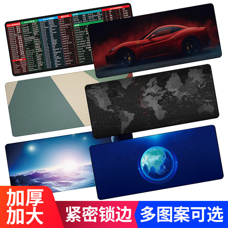 Game Slip Rat Pads Increased Thickening Ultramor Trumpet Shortcuts Computer Desk Mat Students Write PS Do Watch Wrist Desktop Keyboard Mat Brief Cute Women Ins Wind