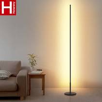 Honglang ins Simple Nordic led floor lamp living room bedroom vertical bedside lamp corner floor lamp corner floor lamp eye protection lamp