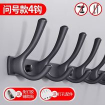 Wardrobe coat adhesive hook shoe bathroom black pai gou free punch coat hook Nordic coat hook men hou gou wall-mounted