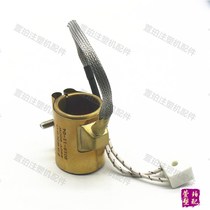 Closure cap 220V30 35 40 50 60 Electrothermal ring injection machine Extruder Heater Accessories