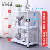 Angle Steel Shelving Home Warehouse Balcony Shelving Shelf Multilayer Small Supermarket Storage White Show Shelf Iron Racks