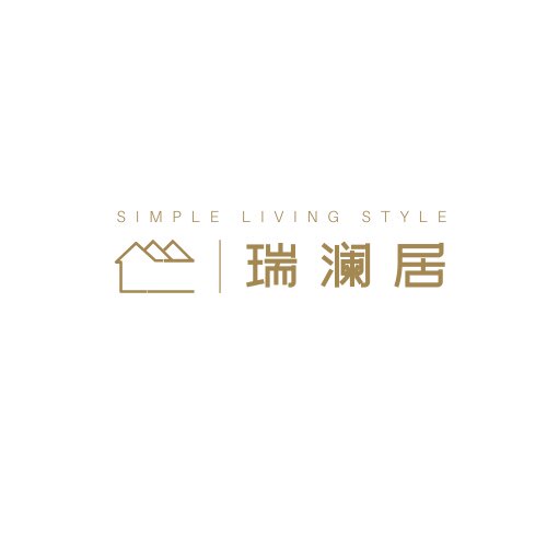 瑞澜居家具工厂店
