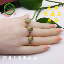 River mill jade egg surface ring natural women Yellow White River mill pure jade inlaid noble river mill jade egg surface ring