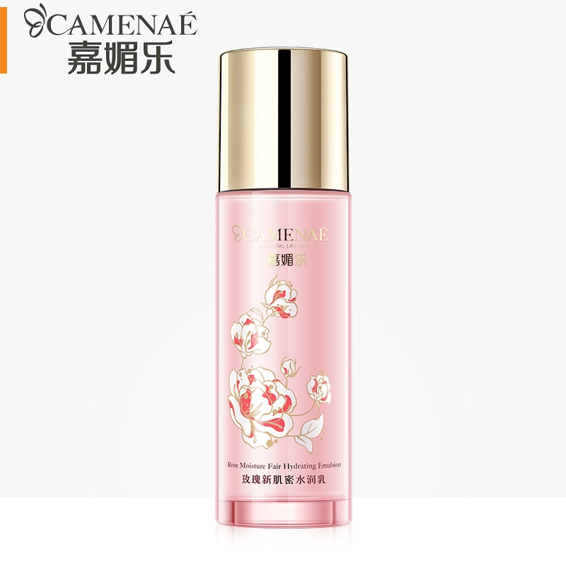 Jiameile Rose Kem dưỡng ẩm dày cơ mới Kem dưỡng ẩm cao cấp Dưỡng ẩm cho nam và nữ Kem lười làm sáng làn da mùa xuân - Kem dưỡng da