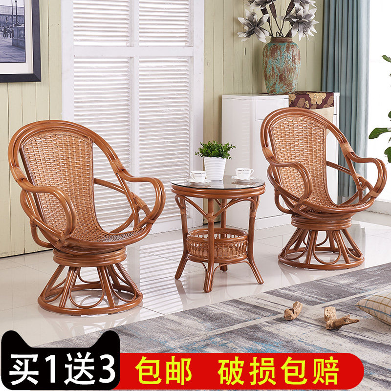 Balcony rattan chair three-piece set single backrest elderly chair coffee table combination natural bamboo woven Teng chair leisure home