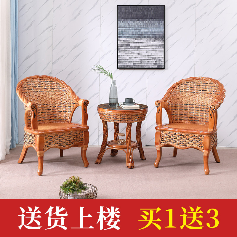 Balcony real rattan chair three-piece set leisure small table and chair coffee table combination home living room single bamboo chair backrest