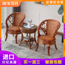 Rattan chair tea table three-piece balcony home table and chair combination Teng chair leisure single small stool bamboo woven real rattan