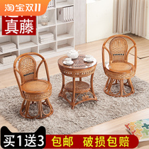 Household small rattan chair tea table three-piece balcony table and chair old man Teng chair weaving leisure single chair backrest rattan chair