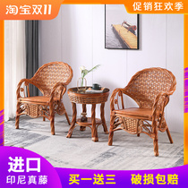 Rattan chair coffee table combination three-piece leisure living room balcony courtyard outdoor outdoor adult backrest table chair home