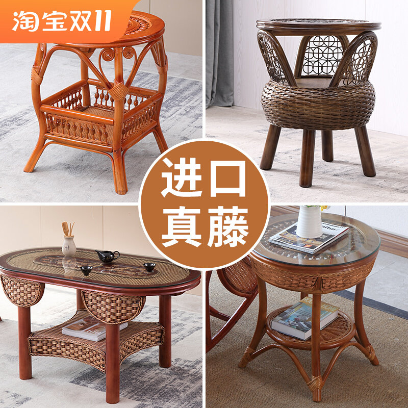 Living room bamboo weaving real rattan solid wood coffee table small rattan chair leisure table and chair combination three-piece rattan chair single back chair