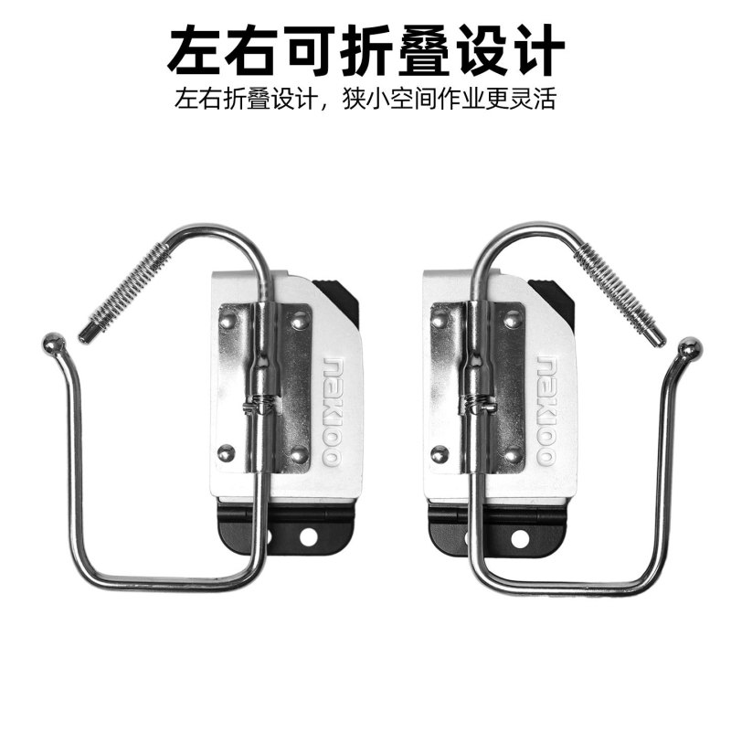 Hot-Selling Electrical Tape Quick-Release Hook, Insulation Tape Storage Hook Rack, Weak Current Repair Tool Waist-Hanging Quick Buckle Hot-Selling Electrical Tape Quick-Release Hook, Insulation Tape Storage Hook Rack, Weak Current Repair Tool Waist-Hanging Quick Buckle