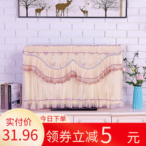 Youyou pink fruit LCD TV dust cover hanging boot does not take the TV cover lace 55 inches 5075 inches 80 inches