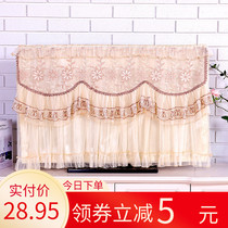Youyou pink fruit TV cover dust cover cover boot does not take European-style lace fabric LCD hanging 555065 inches