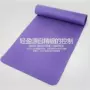 Yoga mat thiết bị thể thao ban đầu thiết bị thảm mat nhà mặc cơ bụng tập thể dục - Yoga quần tập yoga ống rộng