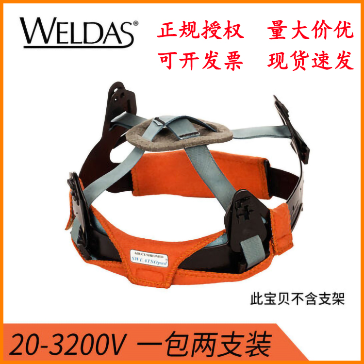 Sports Workout Handtape Men and Women Running Heads Wearing Sweating Guide Basketball Fitness Guide Sweat Pads