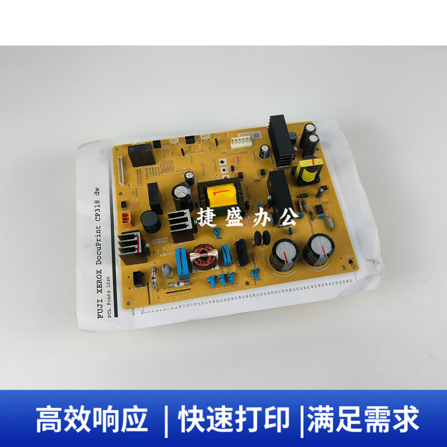 Original Fuji Xerox Cp318Dw Cp315Dw Cm318Z Cm315Z High Voltage Board Power Supply Board