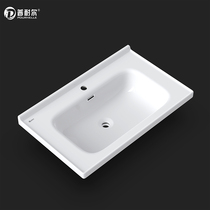 Purnell bathroom semi-embedded one-piece ceramic wash basin basin basin basin washbasin Basin