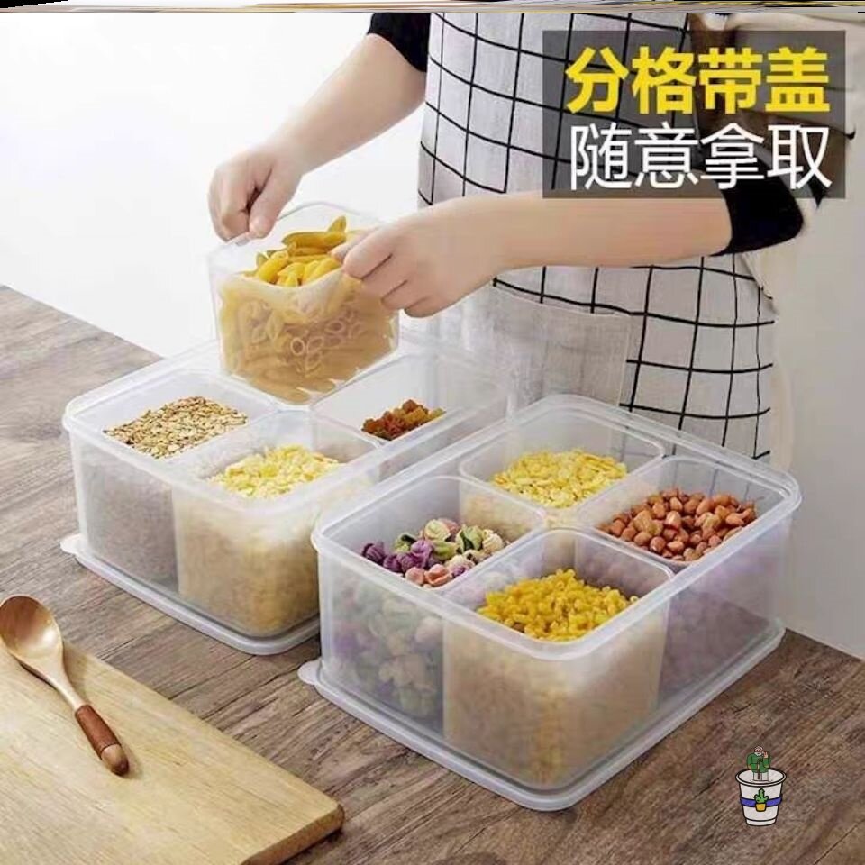 Ice powder special ingredient box 8 grid stall tool commercial storage grid seasoning with lid seasoning box with lid box