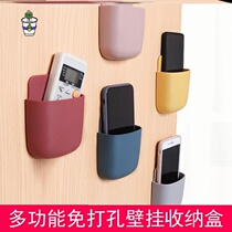 Socket shelve can put mobile phone remote control socket decoration switch protective sheath wall sticker free of punch for home storage