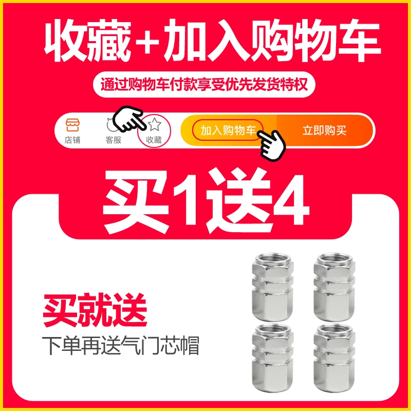 Đồng hồ đo áp suất lốp đồng hồ đo áp suất không khí bơm hơi có độ chính xác cao màn hình áp suất lốp màn hình hiển thị kỹ thuật số đồng hồ đo áp suất lốp bơm lại súng hơi máy đo áp suất lốp ô tô đo áp suất lốp ô tô 