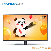 Panda Liquid Crystal TV Base Screw Bracket Feet Sitting Rack Hanging Wall Rack Screw Children Anti Converse Safety Rope